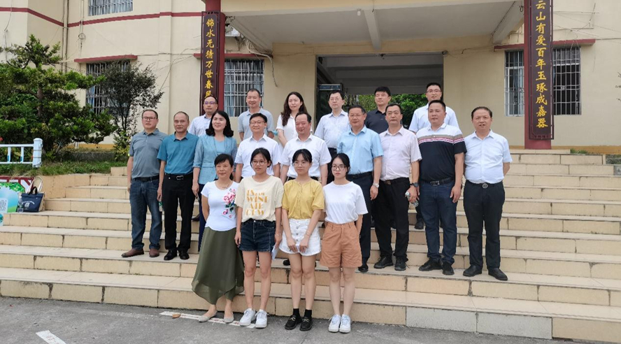 william威廉中文官网