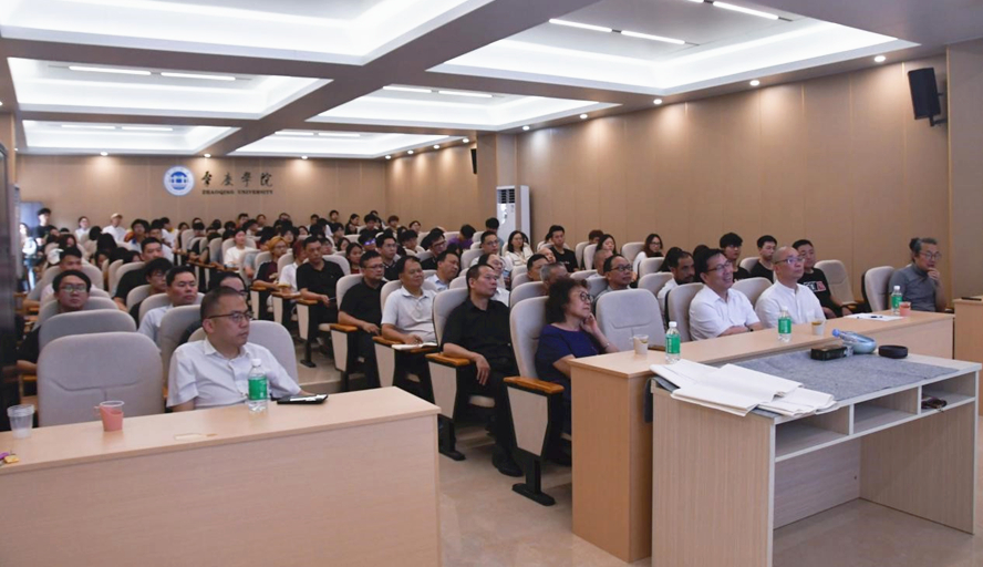 william威廉中文官网