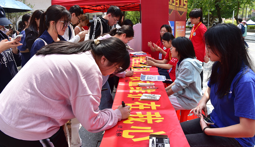 william威廉中文官网