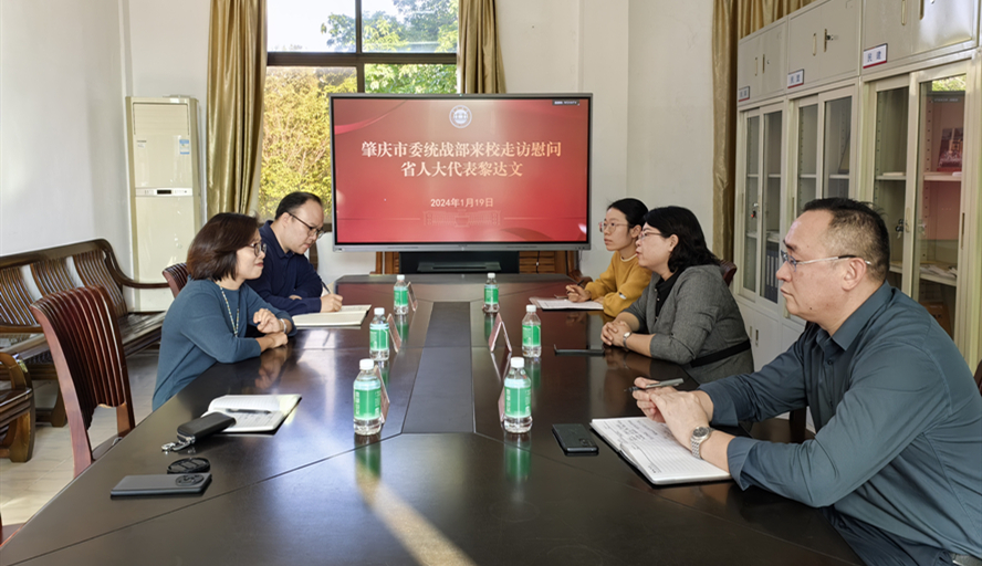 william威廉中文官网