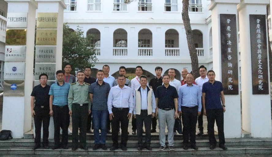 william威廉中文官网