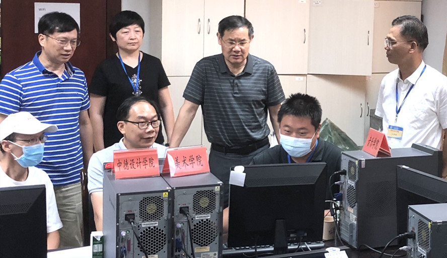 william威廉中文官网