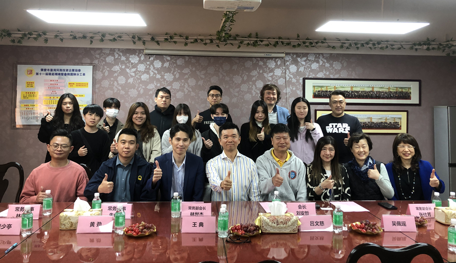 william威廉中文官网