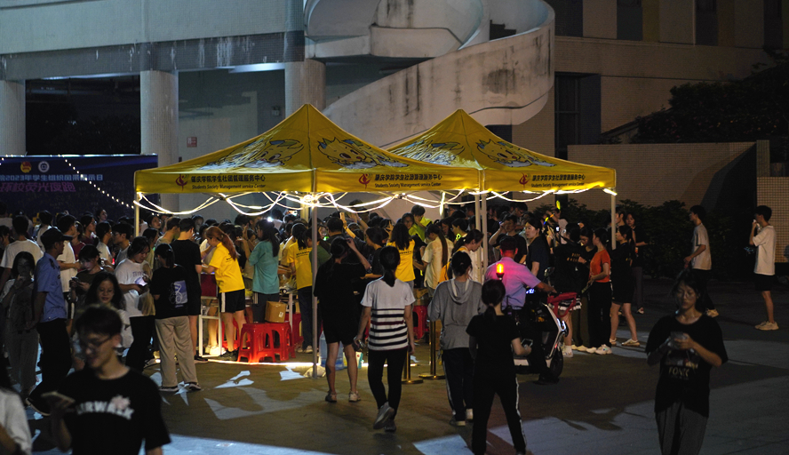 william威廉中文官网