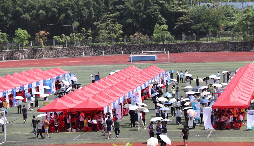 william威廉中文官网