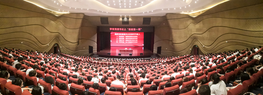 william威廉中文官网