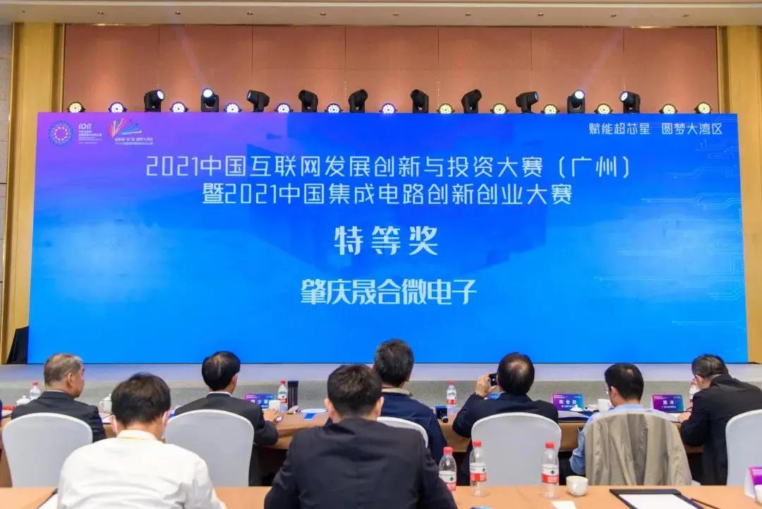 william威廉中文官网