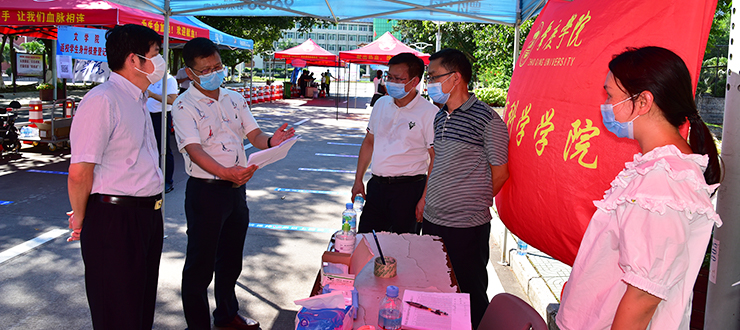 william威廉中文官网