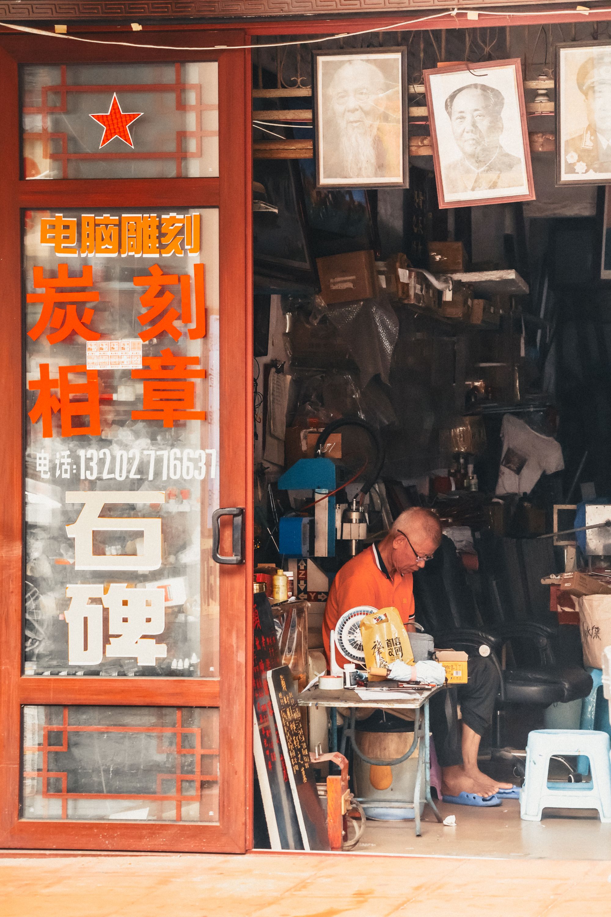 william威廉中文官网