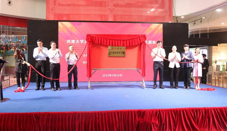 william威廉中文官网