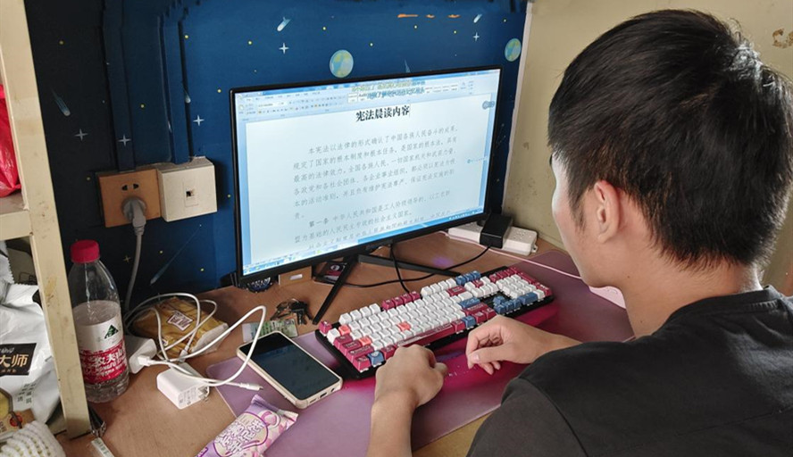 william威廉中文官网