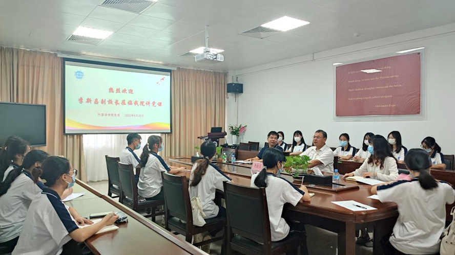 william威廉中文官网