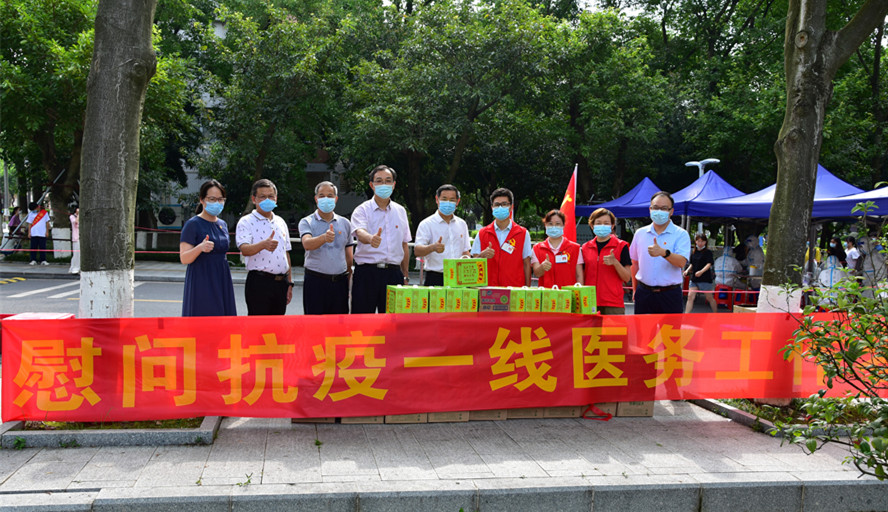 william威廉中文官网