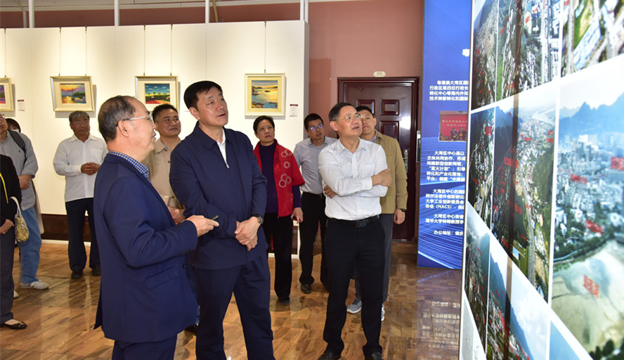 william威廉中文官网