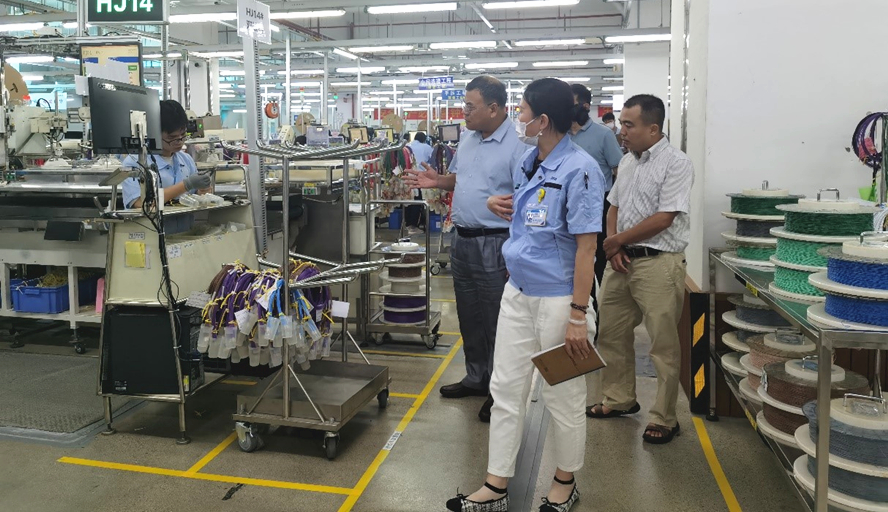 william威廉中文官网