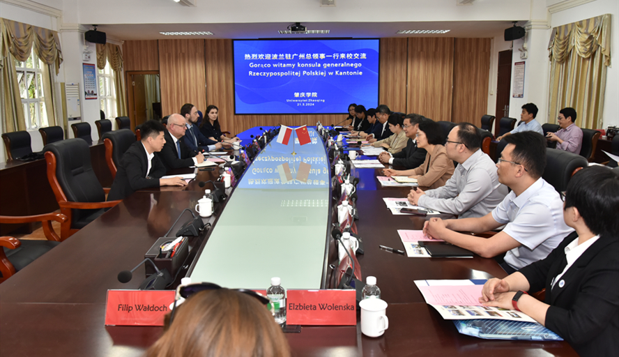 william威廉中文官网