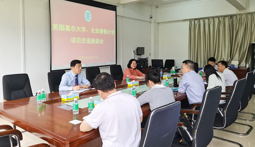 william威廉中文官网