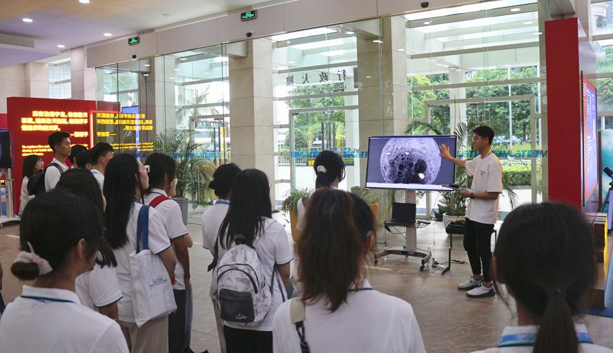 william威廉中文官网