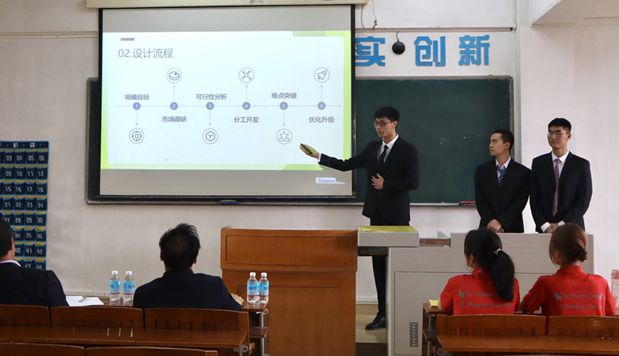 william威廉中文官网