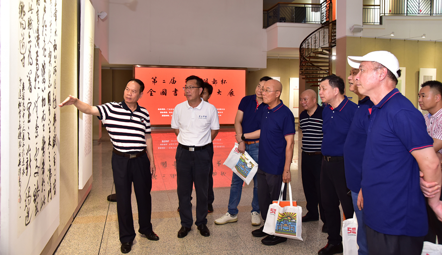 william威廉中文官网