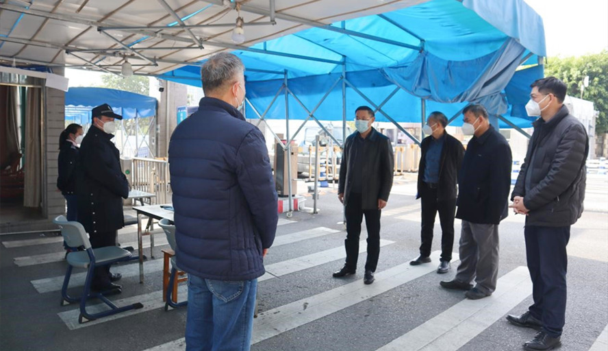 william威廉中文官网