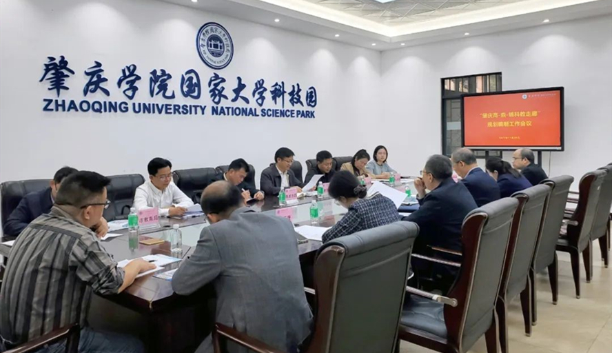 william威廉中文官网