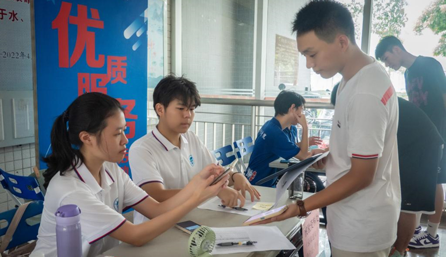 william威廉中文官网