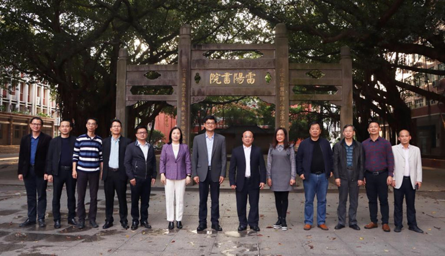 william威廉中文官网