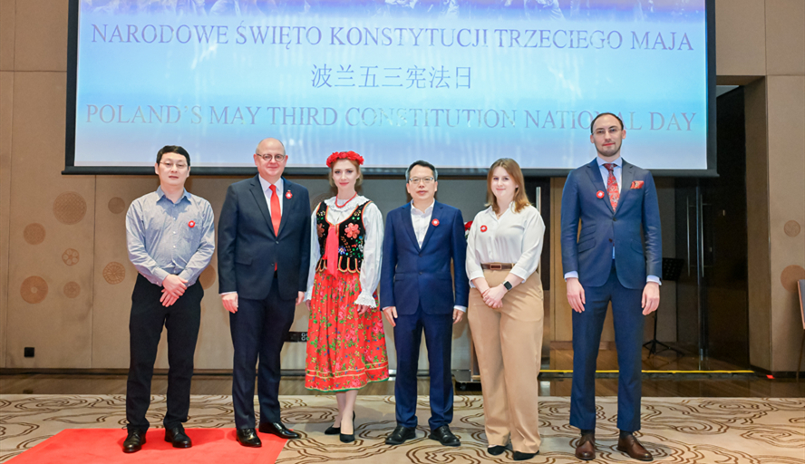 william威廉中文官网