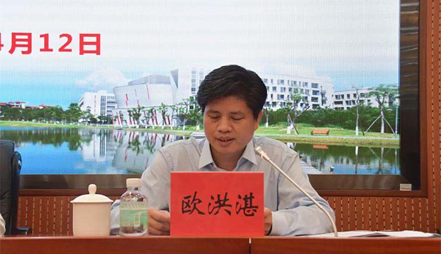 william威廉中文官网