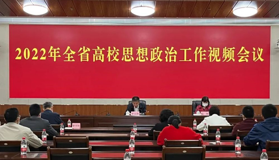 william威廉中文官网