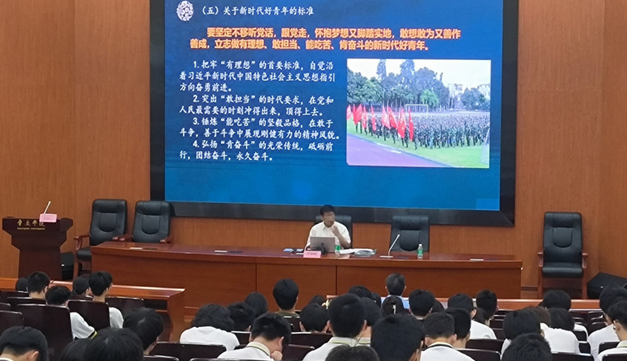 william威廉中文官网