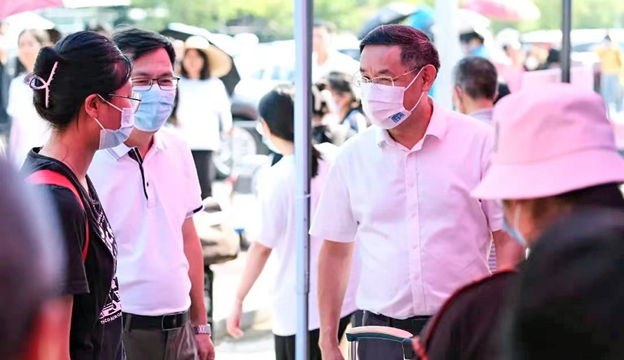 william威廉中文官网