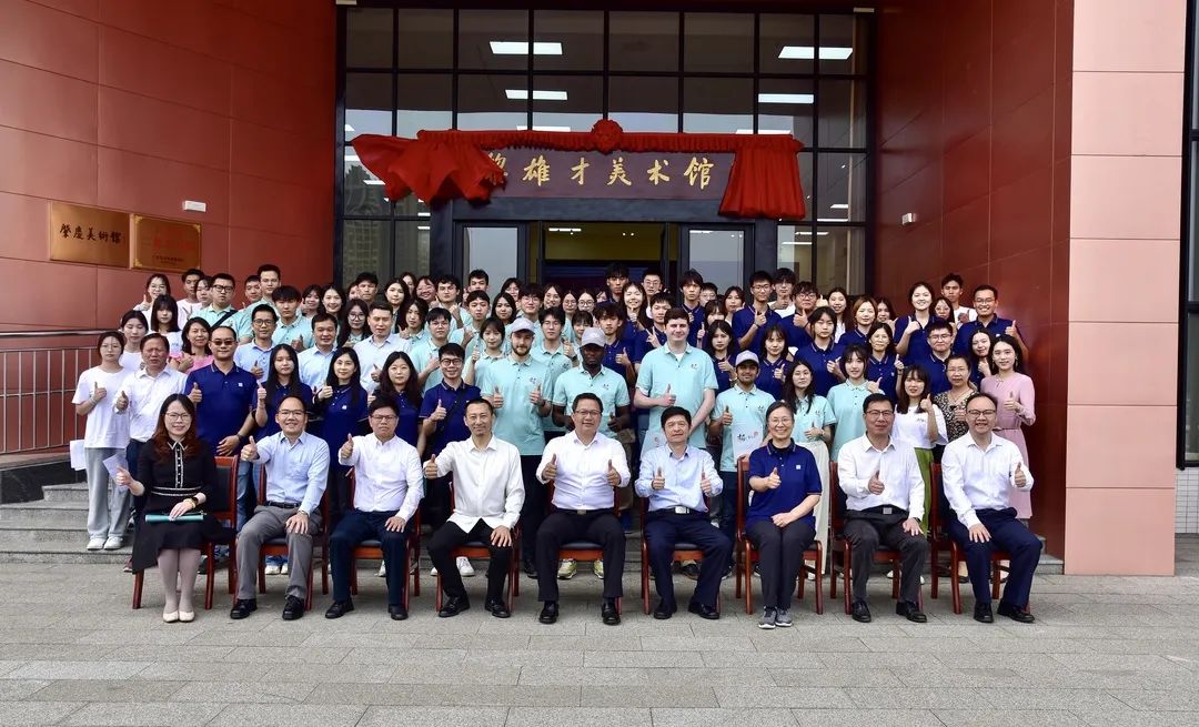 william威廉中文官网