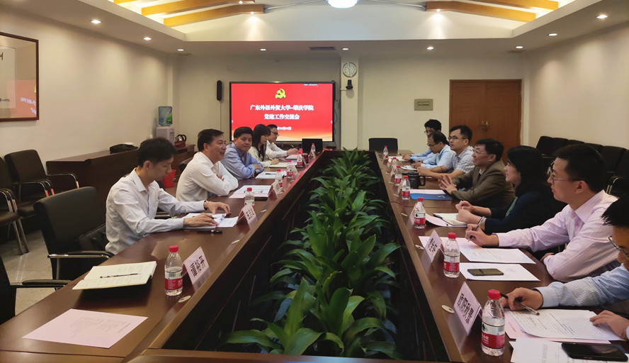 william威廉中文官网