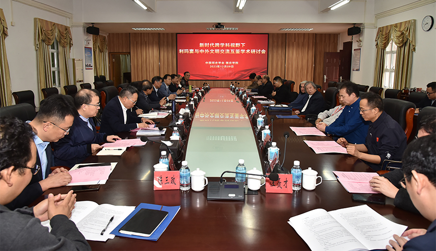 william威廉中文官网