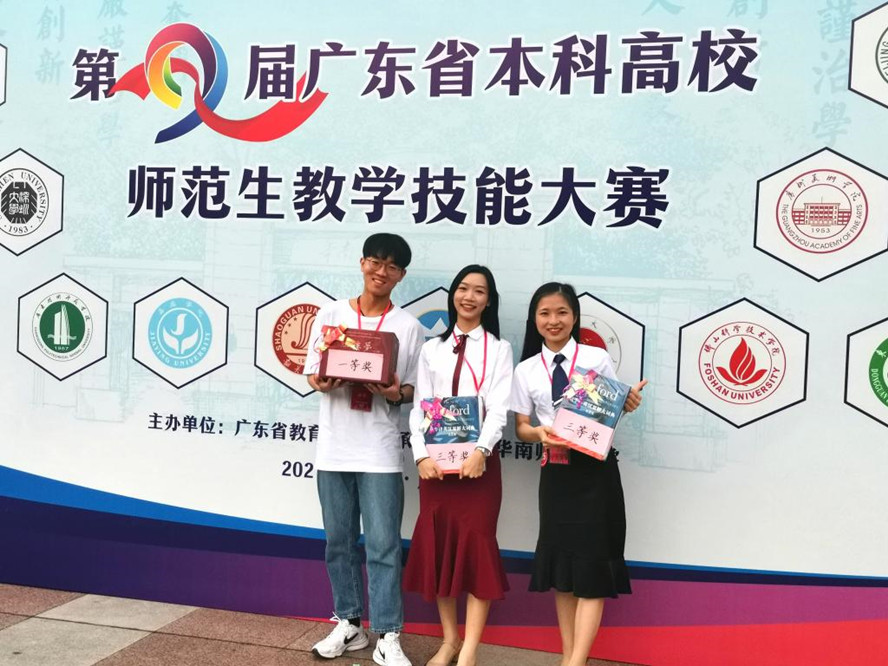 william威廉中文官网