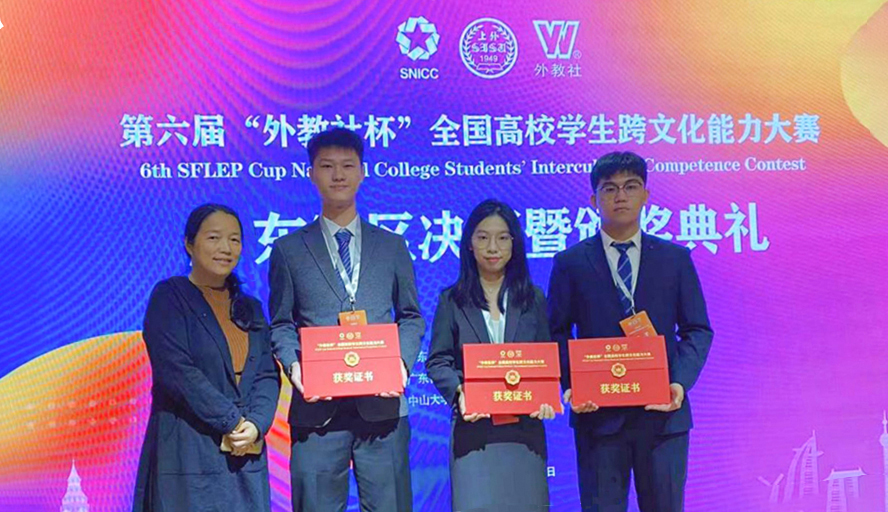 william威廉中文官网