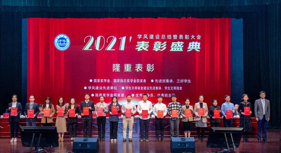 william威廉中文官网