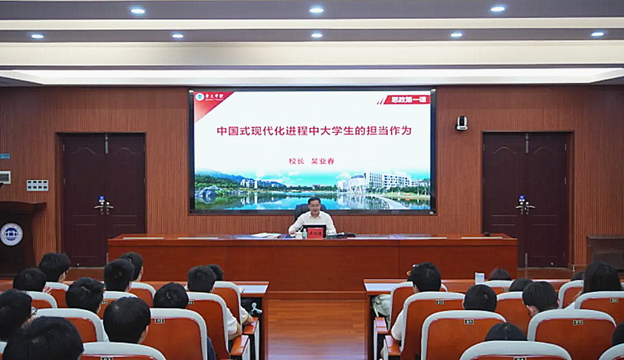 william威廉中文官网