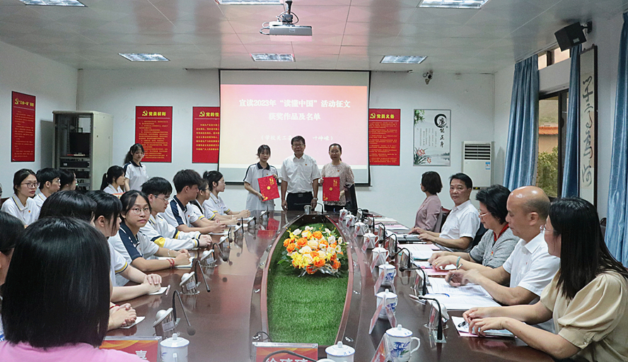 william威廉中文官网