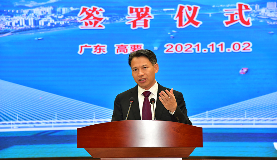 william威廉中文官网