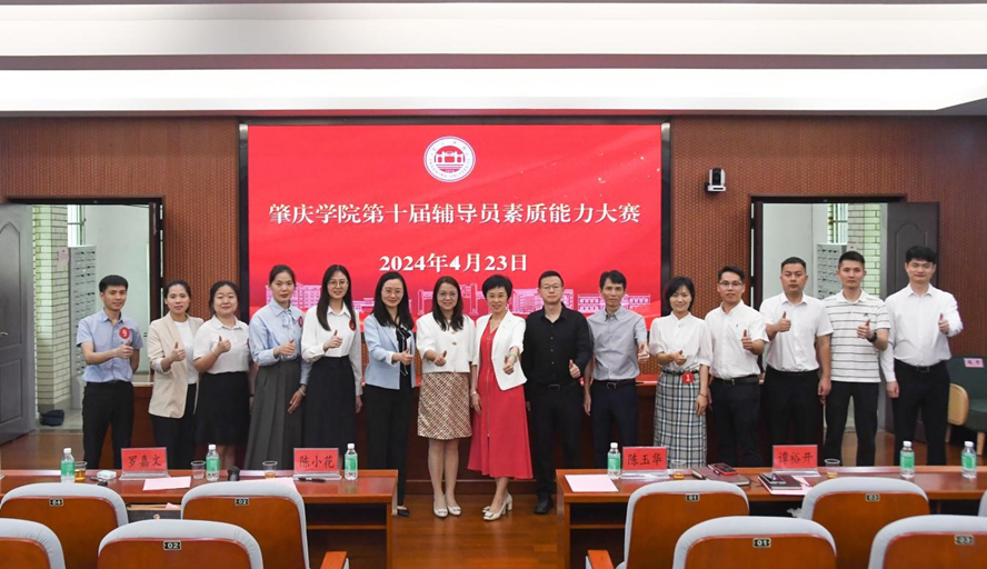 william威廉中文官网