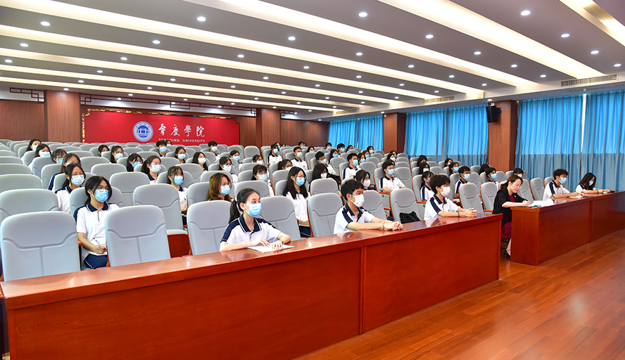 william威廉中文官网