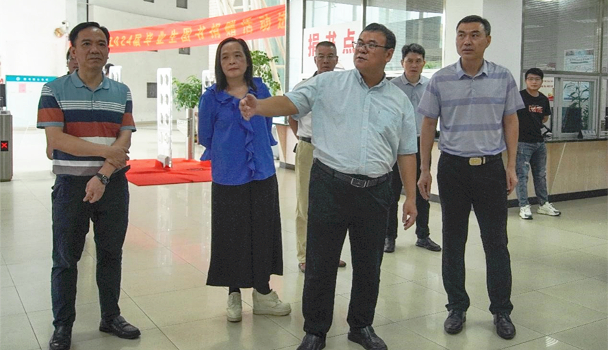 william威廉中文官网