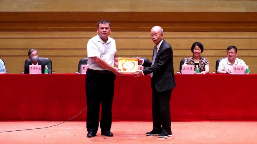 william威廉中文官网