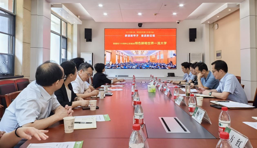 william威廉中文官网