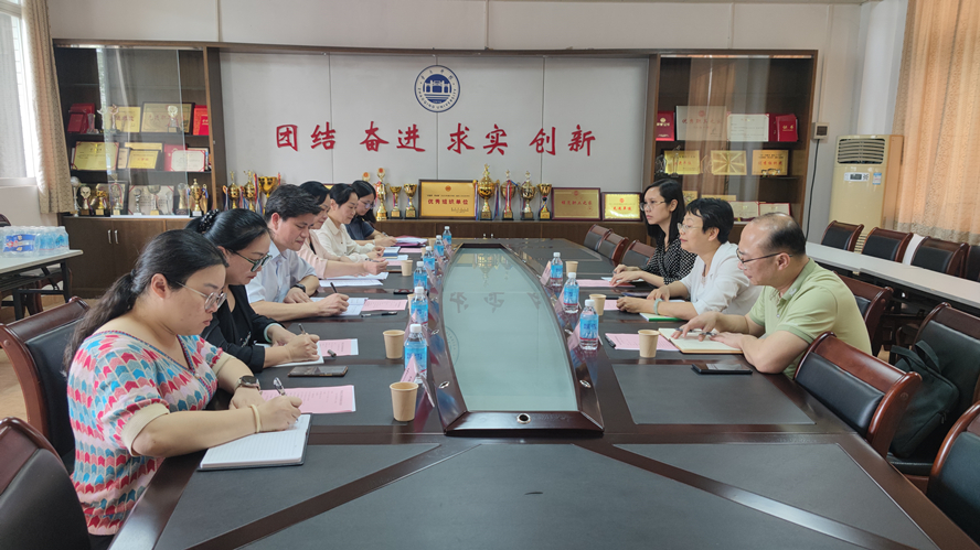 william威廉中文官网