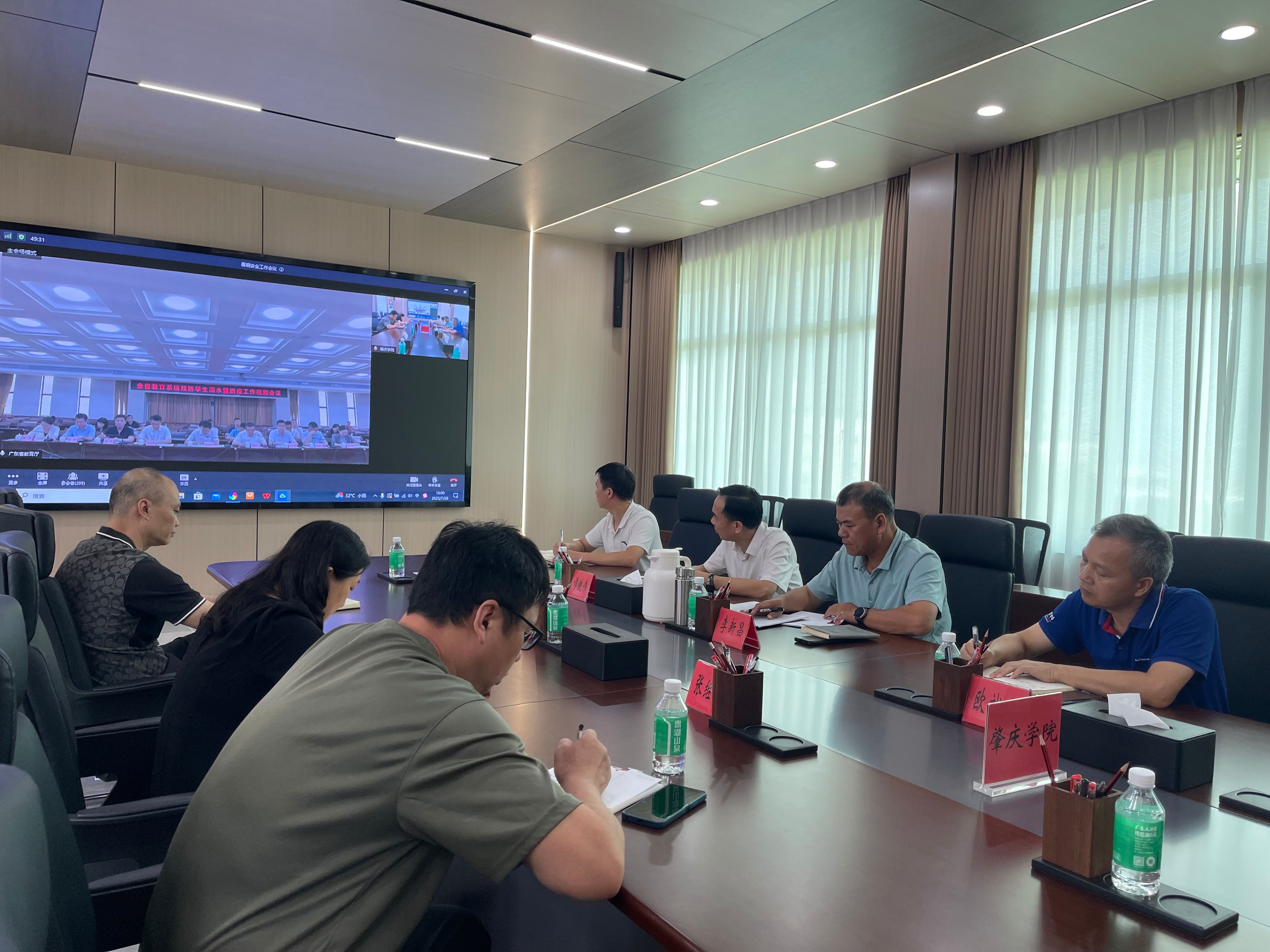 william威廉中文官网