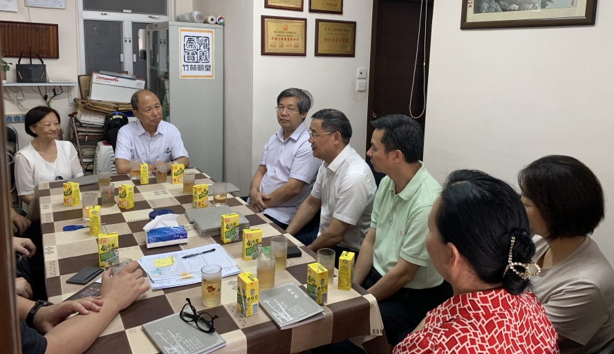 william威廉中文官网